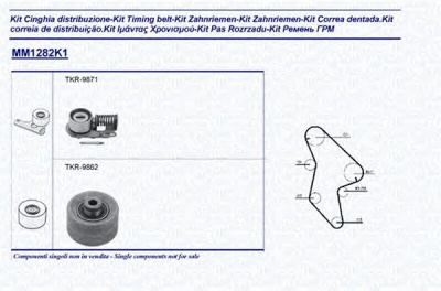 MAGNETI MARELLI 341312821101 -  Комплект ремня ГРМ